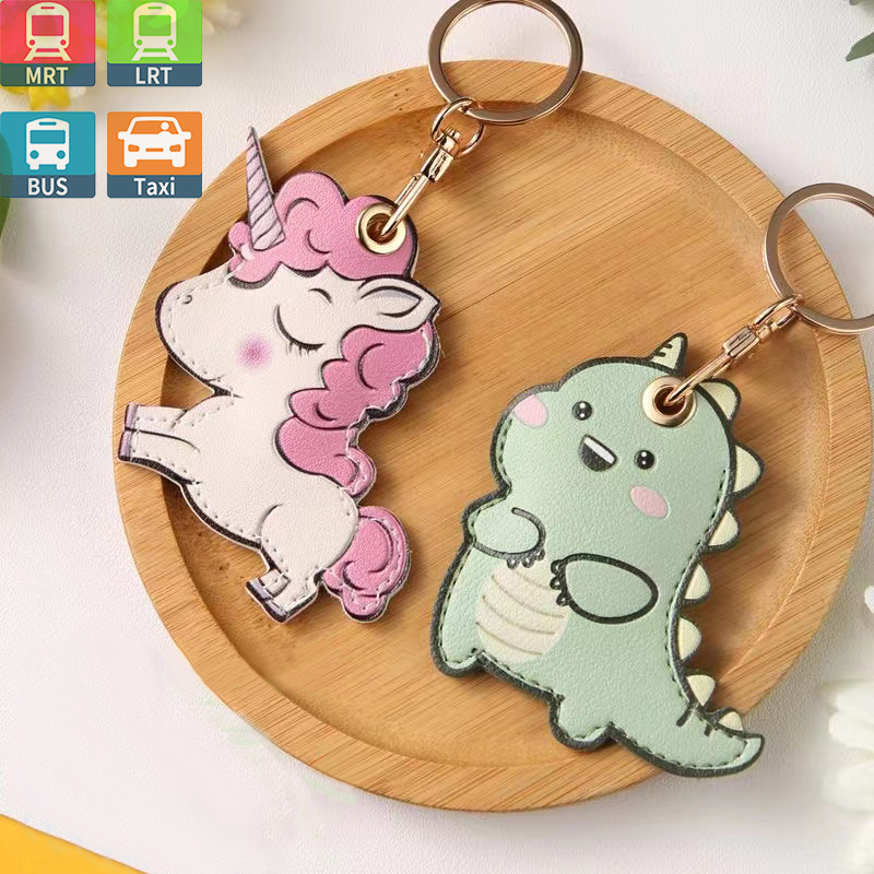 Dinosaur Leather EZ-CHARM EZ-Link Charm（Expiry Date:2029）