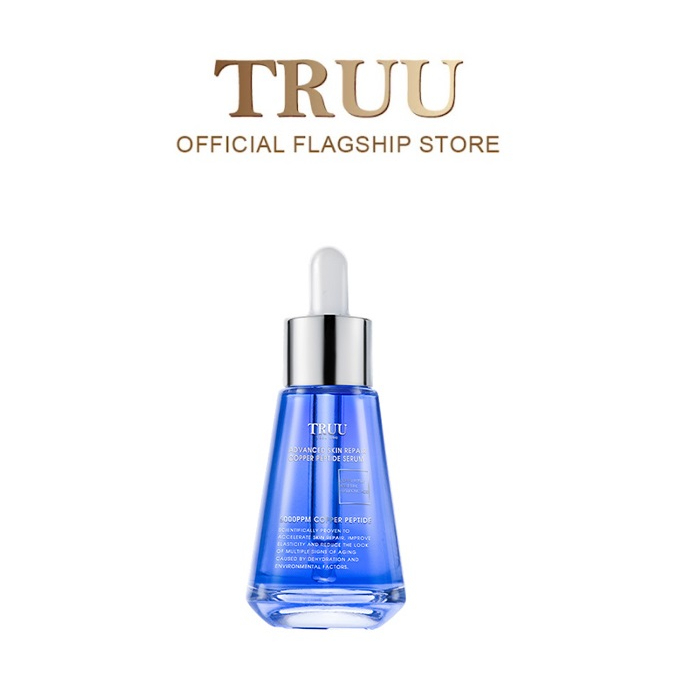 Advanced Skin Repair Copper Peptide Serum 34ML
